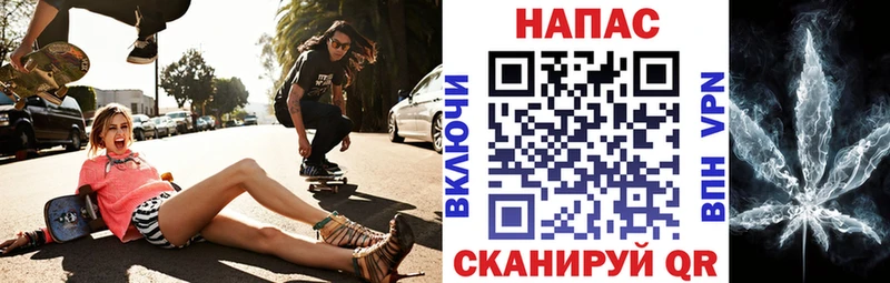 Как найти наркотики Весьегонск ГАШ  Каннабис  omg зеркало  Меф мяу мяу  Альфа ПВП 
