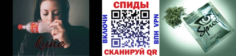 БУТИРАТ бутандиол  купить наркотики сайты  Весьегонск 