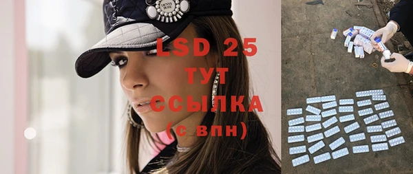 соль ск Верхний Тагил