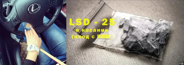 ECSTASY Верхнеуральск
