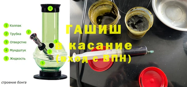 кокс Михайловск