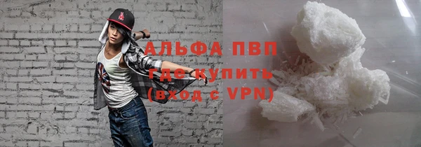 ECSTASY Верхнеуральск
