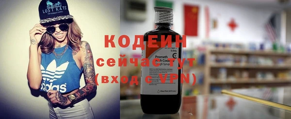 кокс Михайловск