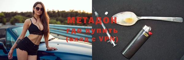 прущий лед Навашино