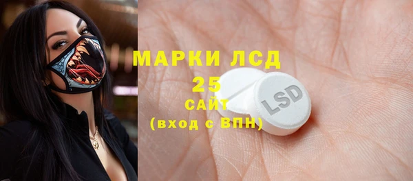 ECSTASY Верхнеуральск