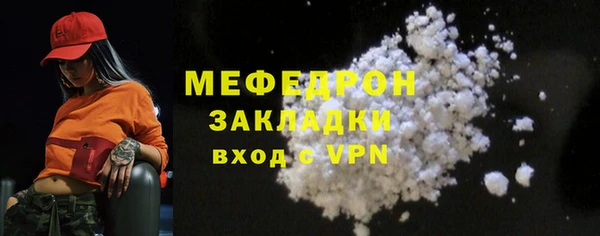 ALPHA PVP Наволоки