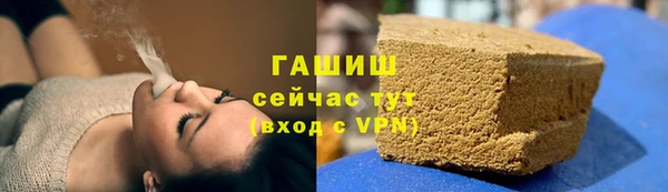 ECSTASY Верхнеуральск
