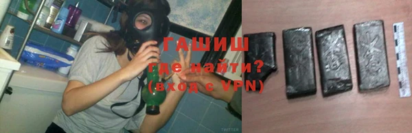 соль ск Верхний Тагил