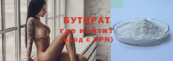 круглые Верея