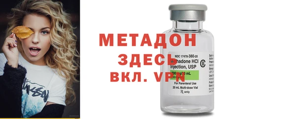 круглые Верея