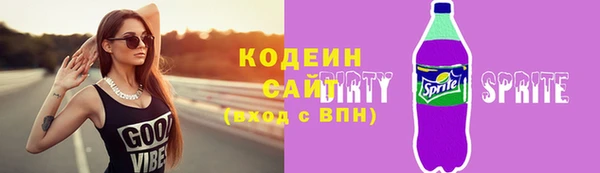 ECSTASY Верхнеуральск