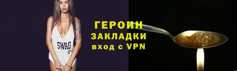 круглые Верея