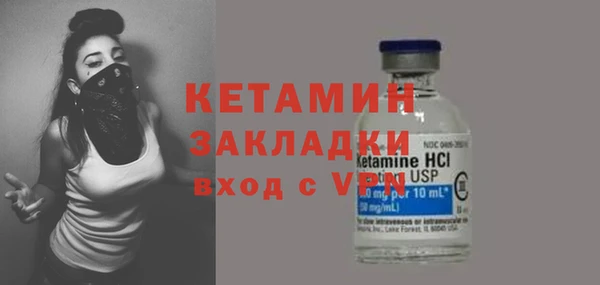 соль ск Верхний Тагил