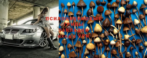 круглые Верея