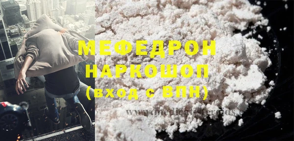 соль ск Верхний Тагил