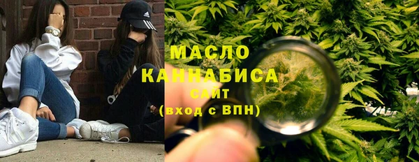 метадон Михайлов