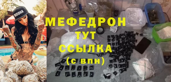 соль ск Верхний Тагил