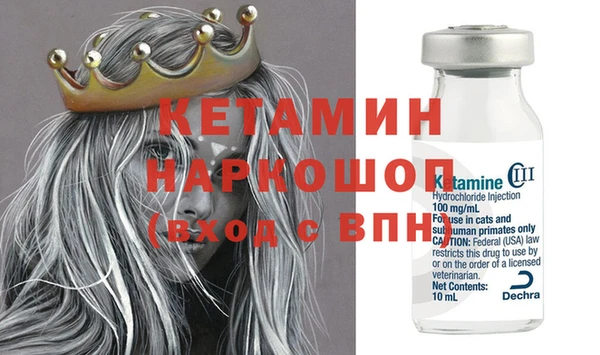 ALPHA PVP Наволоки