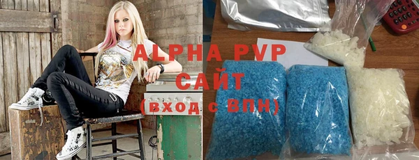 MDMA Михайловка