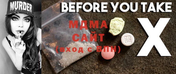 метадон Михайлов