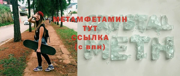 круглые Верея