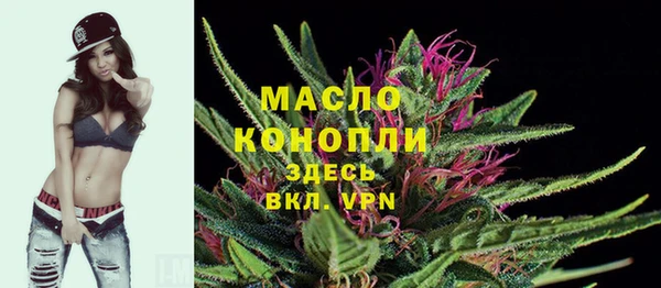 круглые Верея