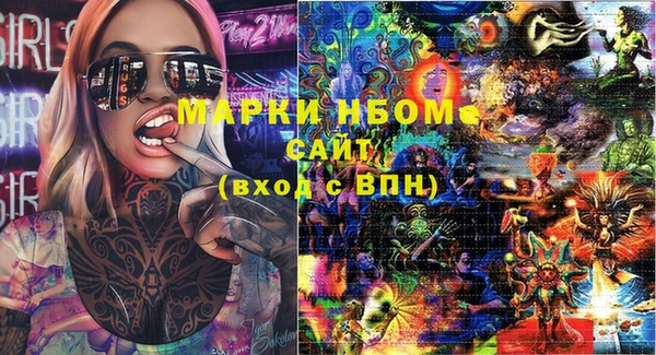 метадон Михайлов