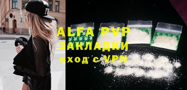 метадон Михайлов