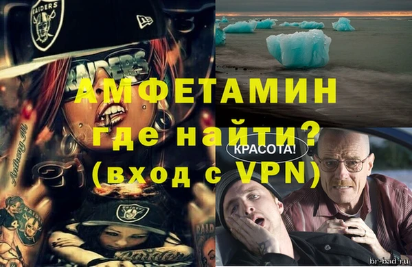 круглые Верея