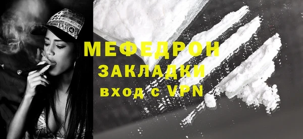 круглые Верея