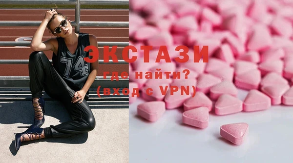 mdma Володарск