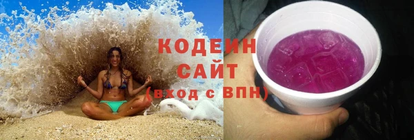 ECSTASY Верхнеуральск