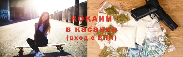ECSTASY Верхнеуральск