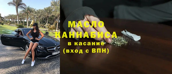 ALPHA PVP Наволоки