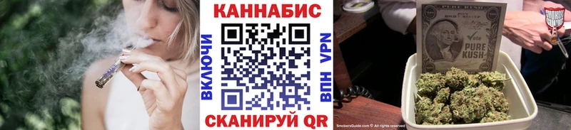 Каннабис тримм  Весьегонск 